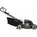 MasterCut MASERCUT PRO SM53PROAL  DO TRAWY  6 KM / 53cm 3 BIEGI ALU KOHLER