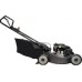 MasterCut MASERCUT PRO SM53PROAL  DO TRAWY  6 KM / 53cm 3 BIEGI ALU KOHLER