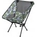 Royokamp  Fotel turystyczno plażowy jungle light 58x52x64cm