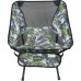 Royokamp  Fotel turystyczno plażowy jungle light 58x52x64cm