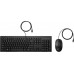 HP Zestaw klawiatury i myszy USB GB do 34, Elite Mobile Thin Client mt645 G7, Laptop 15, Pro Mobile Thin Client mt440 G3