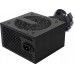 Inca INCA Netzteil IPS-750XN