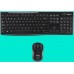 Logitech Wireless Combo Mk270 Keyboard