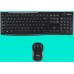 Logitech Wireless Combo Mk270 Keyboard