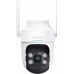 Botslab PT W312 4MP 5G