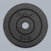 Rebel Set obciążeń cast ironch 4x5kg Active