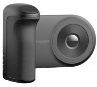 Veger Tourist 5000mAh Black