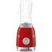 goblet Smeg Smeg PBF01RDEU mini mixér, 300 W, 2 programy, 22000 RPM, nerezové dvojité ostří, červený