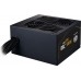 Cooler Master MWE Bronze V3 230V 750W ATX 3.1 (MPE-7501-ACABW-3BEU)