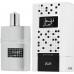 RASASI Faqat Lil Rijal EDP spray 50ml
