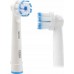 Brush Braun Pro Junior Star Wars Mandalorian White