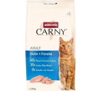 Animonda Carny with chicken 1.75kg