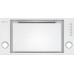 Globalo GLOBALO RETIO 60.2 WHITE