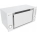 Globalo GLOBALO RETIO 60.2 WHITE