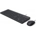 HP 150 Wired Mouse and Keyboar