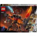 LEGO Marvel Thor pret Surtura būvfigūra (76289)