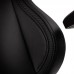 Noblechairs EPIC Compact - Black/Carbon (GAGC-242)