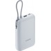 Xiaomi 10000mAh (Zintegrowany kabel) (Ice Blue)