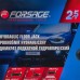 Forsage Lift hydraulic 2.5t (h min 155mm, h max 665mm)
