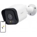 Arenti O3 WiFi 4MP 2.5K