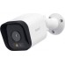 Arenti O3 WiFi 4MP 2.5K