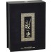 Al Wataniah Kayaan Gold Eau De Parfum 100 ml (man)