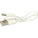 Zestaw do karaoke 2 mikrofony + głośnik portable BLUETOOTH USB LED beżowy Kik sp. z o.o. sp. k.