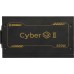 Enermax CYBERG II 850 Watt zasilacz ATX 3.1 PCIe 5.1 80 PLUS Gold nie modularny 120mm wentylator SB 105C japońskie kondensatory 5 lat gwarancji