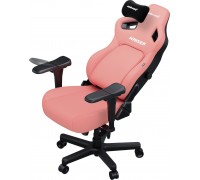 Kaiser 4 L Anda Seat Pink