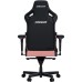 Kaiser 4 L Anda Seat Pink