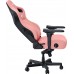Kaiser 4 L Anda Seat Pink