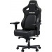 Kaiser 4 L Anda Seat Black