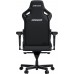 Kaiser 4 L Anda Seat Black