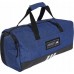 Adidas Bag sport 4Athlts S navy (IY1816)
