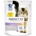 Perfect Fit PERFECT FIT Junior (<1lat) Bogaty w chickena 750g