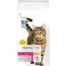 Perfect Fit PERFECT FIT ADULT CHICKEN 7KG
