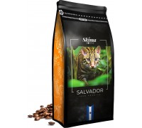 SkimaCoffee Salvador 1 kg