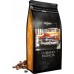 SkimaCoffee Zestaw 1kgX2 HAVANA CLASSIC BLEND, CUBANO PARADA Świeżo Palona do ekspresu