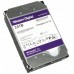 WD DYSK DO REJESTRATORA HDD-WD240PURP 24TB 24/7