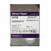 WD DYSK DO REJESTRATORA HDD-WD240PURP 24TB 24/7