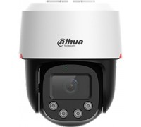 Dahua Technology IP SD2C400NA-B-PV-0400-S2-PRO