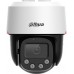 Dahua Technology IP SD2C400NA-B-PV-0400-S2-PRO