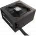 Enermax Enermax MAXPRO IV 650W 80+ 230V EU Standard Non-Modular