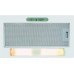 CATA CAMPANA Hood GK 4500 WH, B, Plotis 51 cm, Max 360 m³/h, LED, Baltas | CATA Hood | GK 4500 WH | Energy efficiency class B | Plotis 51 cm | 360 m³/h | Slider | LED | Baltas