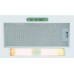 CATA CAMPANA Hood GK 4500 WH, B, Plotis 51 cm, Max 360 m³/h, LED, Baltas | CATA Hood | GK 4500 WH | Energy efficiency class B | Plotis 51 cm | 360 m³/h | Slider | LED | Baltas