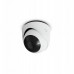 Ubiquiti UniFi G6 Turret White (UVC-G6-Turret-W)