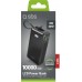 SBS LCD Power Bank  10000  mAh  melna - Portativais barosanas avots