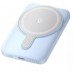 Vention FHSL0 5000mAh Blue