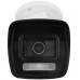 Kamera tubowa IP 6Mpx BCS-V-TIP46VSR5L5(2), SkyLight, NightColor