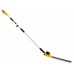 do żywopłotu na wysięgniku 51cm (1)
